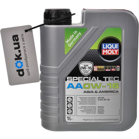 Liqui Moly Special Tec AA 0W-16 (1 л) моторна олива