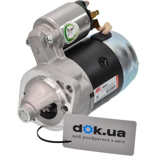 S5016 AS Стартер