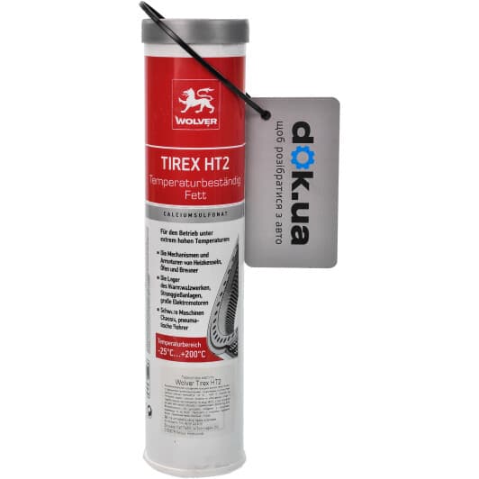 Мастило Wolver Tirex HT2