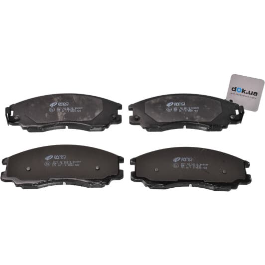 0771.32 Remsa Тормозные колодки