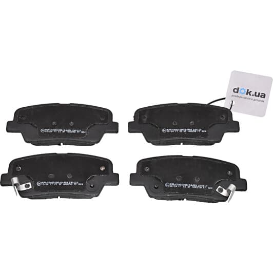 22-0901-0 Metelli Тормозные колодки