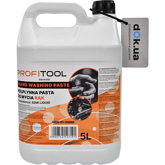 Очисник рук Profitool Hand Wash Paste Semi-liquid мигдаль