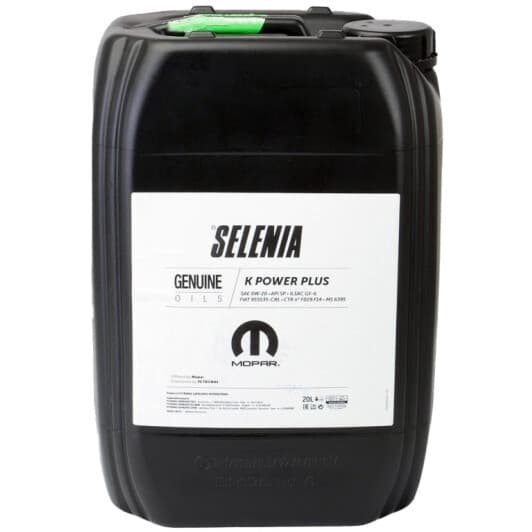 Масло Petronas Selenia K Power Plus 0W-20