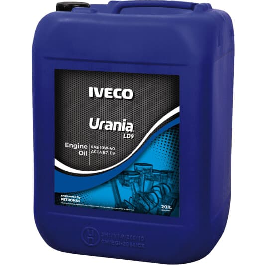 Олива Petronas Urania LD9 10W-40