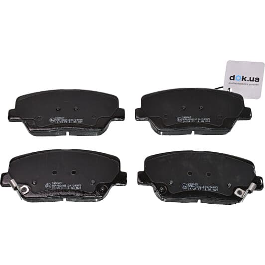 2210260 Metelli Тормозные колодки