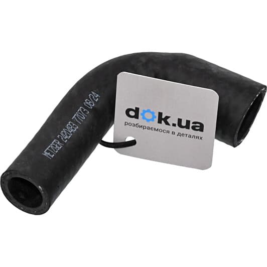 2420483 Metzger Патрубок радіатора системи охолодження двигуна