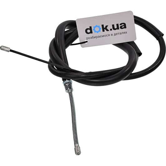 350277 Adriauto Трос ручного тормоза для Peugeot 306