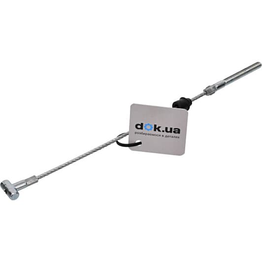 C0919B LPR Трос ручного тормоза