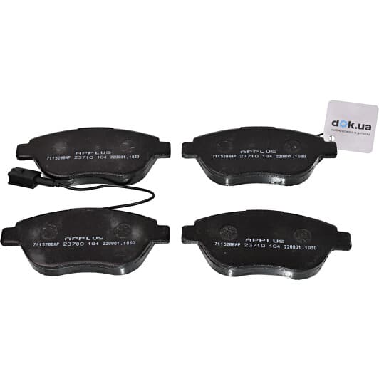 71152bbap Applus Гальмівні колодки