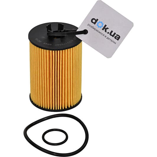 ADU172107 Blue Print Масляный фильтр