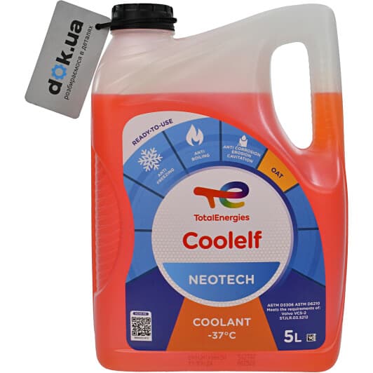 Total Coolelf Neotech OAT оранжевый -37 °C, 5 л (230172) готовый антифриз