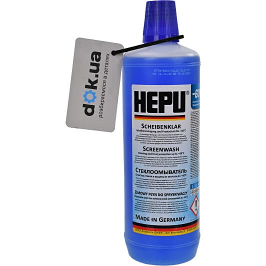 Концентрат омивача Hepu зимовий -60 °С лимон (1 л)