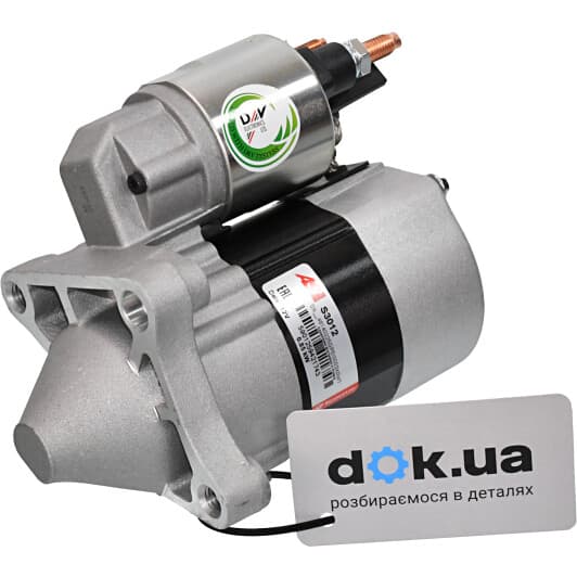 S3012 AS Стартер