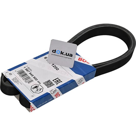 1987945900 Bosch Поліклиновий ремінь