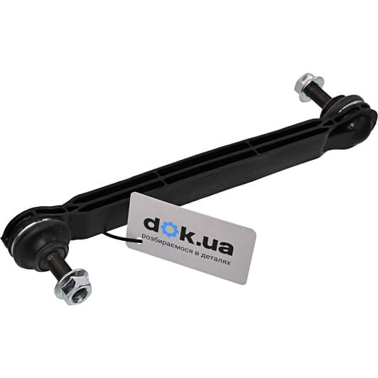 70106211 SWAG Стойка стабилизатора