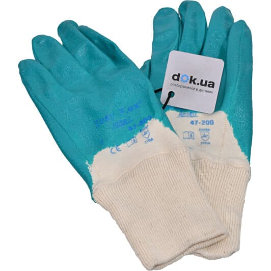 Перчатки рабочие Starline EasyFlex трикотажные с нитриловым покрытием белые