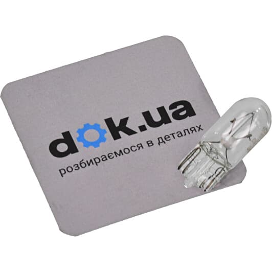 Автолампа Bosch ECO Truck W5W W2,1x9,5d 5 W прозора 1987302872