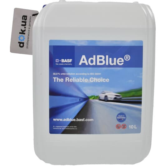 Adblue BASF (10 л)