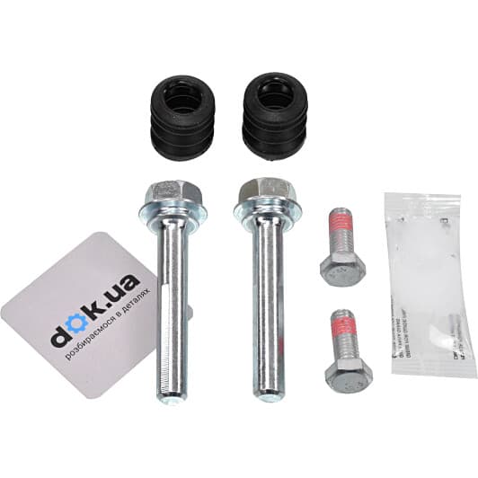 D7205C Autofren Seinsa Напрямна гільза скоби гальмівного супорта