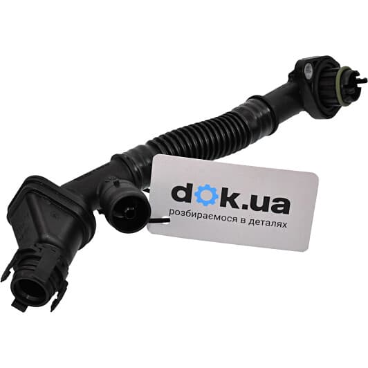 11157646087 BMW / MINI Патрубок радиатора системы охлаждения двигателя