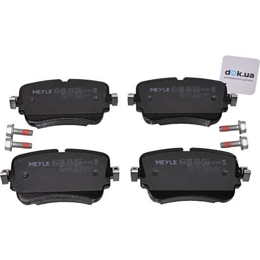0252230717 Meyle Тормозные колодки