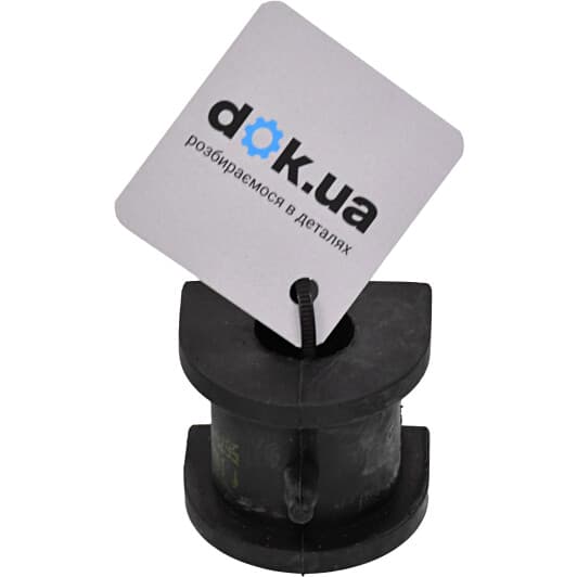 103686 Febi Втулка стабилизатора