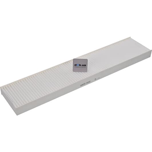 SA242 Shafer Фільтр салону