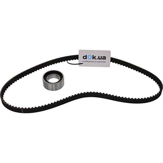 530 0205 10 INA Комплект ременя ГРМ