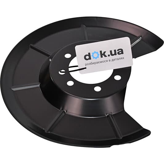 174974 Febi Кожух тормозного диска