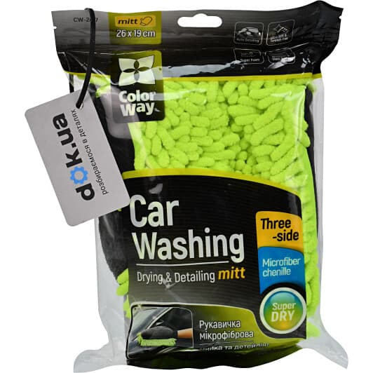 Губка Color Way CW-2417