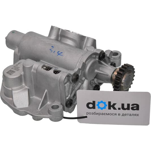 B18758 Borsehung Оливний насос