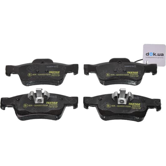 2392302 Textar Тормозные колодки