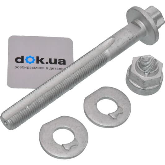 014 654 0002 Meyle Монтажный комплект рычагов