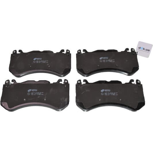 1300.00 Remsa Тормозные колодки