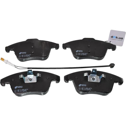 1249.01 Remsa Тормозные колодки