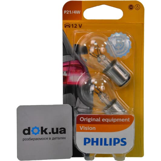 12594B2 Philips Лампа стопів/габаритів