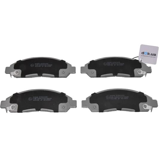 50908 Japko Тормозные колодки