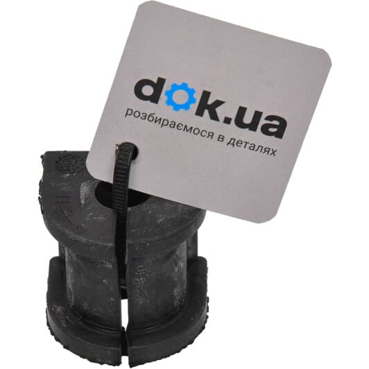 26292ap Applus Втулка стабілізатора