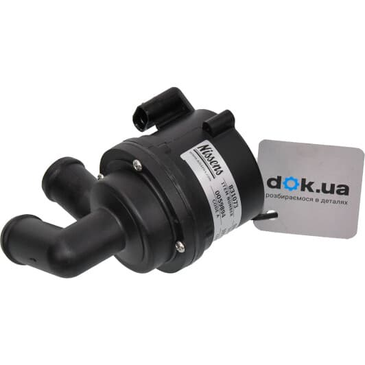 831073 Nissens Помпа