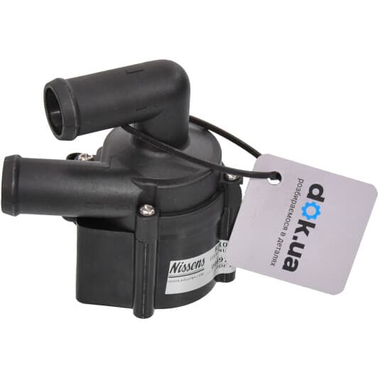 831072 Nissens Помпа