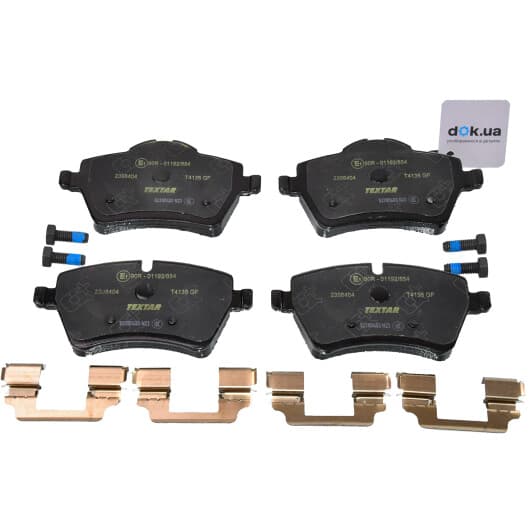 2398404 Textar Гальмівні колодки