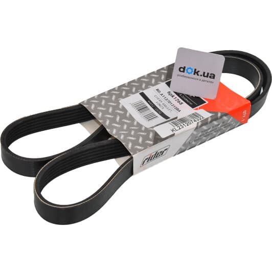 RDA113701315BA Rider Поліклиновий ремінь для Chery Amulet