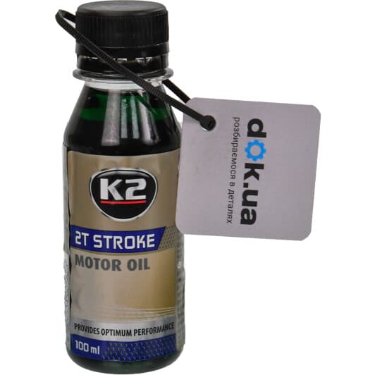 Моторное масло 2T K2 Stroke Red полусинтетическое