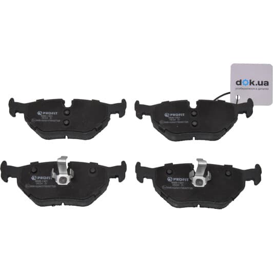 5000-1301 Profit Тормозные колодки