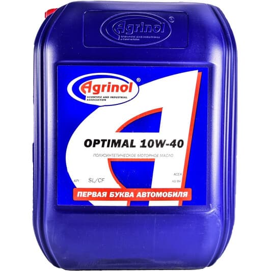 Масло Agrinol Optimal 10W-40