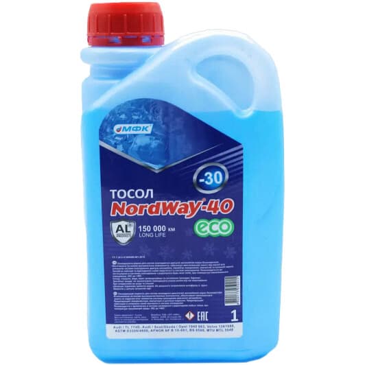 МФК NordWay синій -40 °C готовий антифриз