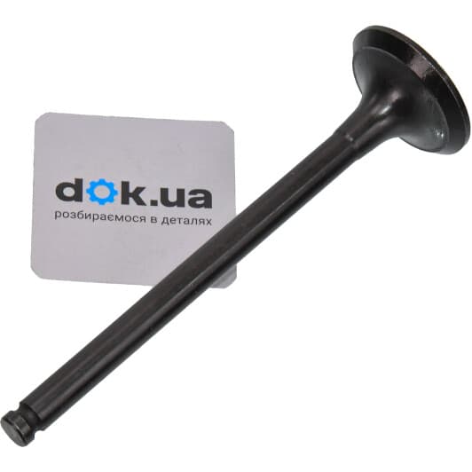 V91293 AE Випускний клапан