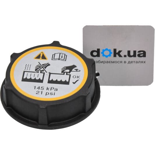 7142380000 Meyle Крышка бачка охлаждающей жидкости