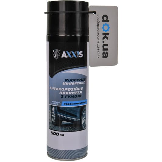 Антикор Axxis Rubberize Undercoat
