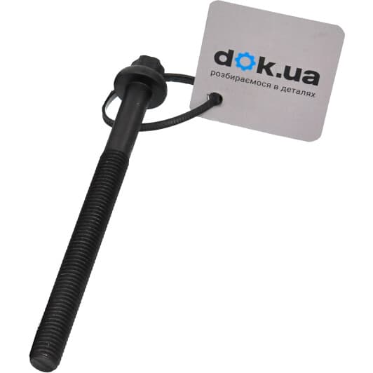 BK2339 BGA Болт ГБЦ